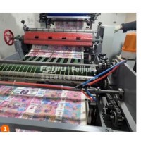 出售冥币印刷工厂四色冥币印刷机