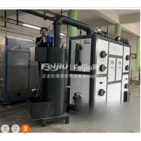 转让0.3吨锅炉 生产线 0.6吨生物质锅炉 设备