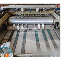 转让9成新耕驰GST-720型全自动滚简停回转式丝网印刷机带烘干机