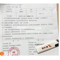 处理50吨烘干机