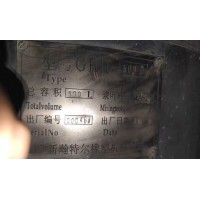 挤出机若干台 有进口有国产 成色不一 全部处理。欢迎上门查看。另有高混机14台