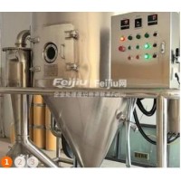 处理10型离心喷雾干燥机25年的设备