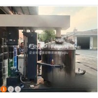 出售九成新反应釜