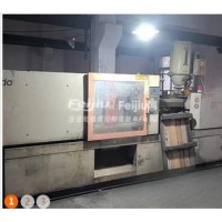 处理680克注塑机