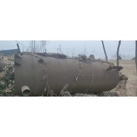 出售半吨卧式锅炉公告