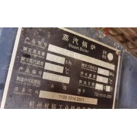 驻马***锅炉(独家