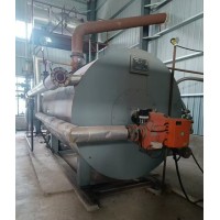 出售有机热载体锅炉公告