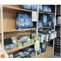 处理母婴店货架 中岛 美的吸顶空调三台 婴幼儿洗澡池 台子