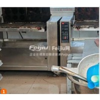 出售酥饼机 破酥机 自动翻盘机