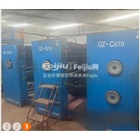 出售高丝轮转印刷机