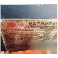 处理潍柴30千瓦发电组