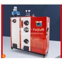 出售反应釜 锅炉 电脑 生物质蒸汽发生器 料仓0.24立方