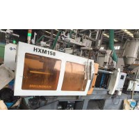 转让海雄158T注塑机