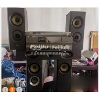 出售全套音响设备9成新 5个音箱 功放 影碟机