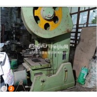 转让模具公司转型63吨冲床 JB23-63型开式可倾压力机