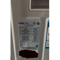 出售海尔多联机中央空调 RFC160MXSAVC(P) 一拖五