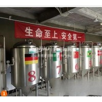 转让啤酒酿造设备 两锅三器 煮沸糖化沉淀 发酵罐 巴士杀菌锅 高压罐装设备 美式不锈钢周转桶 pet桶 塑料瓶