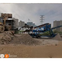 处理炸石机 车载炸石机 振动筛移动炸石机 移动震动筛 洗沙设备 炸石设备