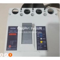 转让人民电器400A带漏电带铜排开关4个