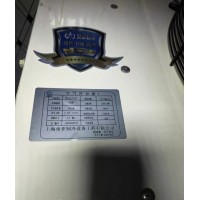 出售帝亚SHIDIA10匹空气冷却器 制冷量12000W 压缩机12HP