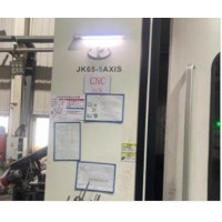 出售今科五轴加工中心