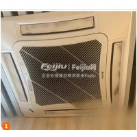 处理中央空调5匹