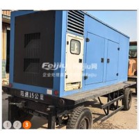 处理牵引式200千瓦静音发电机组