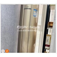 转让新飞智能语音空调大3匹变频