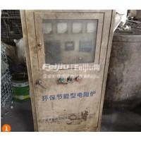 处理环保节能型电阻炉