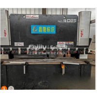 转让MHT-4025数控折弯机