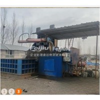 处理五百吨压力机