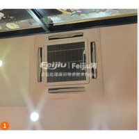 出售中央空调 制冰机 冰箱