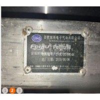 处理安美达BS1500CY-FX杂粮色选机 速冻生产线4T-螺旋漂烫机 常温水冷却机机 冰水机 4T流态化速冻预冷机 4T流态化速冻机