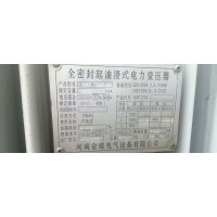 315变压器出售