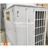转让日立中央空调