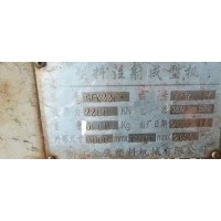 徐州***处理(独家)