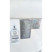 欧比特 超低温空气源热泵出售