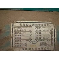 出售200千瓦潍柴发电机组