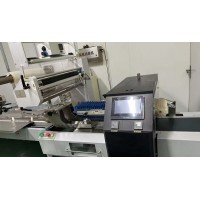 闲置自动包装生产线一套出售