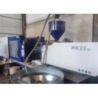 出售海科268T注塑机