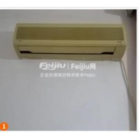 日立空调大1匹单冷型出售