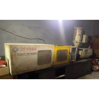 出售九泰jt-1000注塑机公告