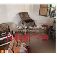 处理食品加工设备一批 拌料机三台 自动喷胶机