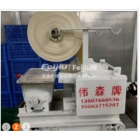 处理自动翻皮叠皮机 自动爬杆面条机