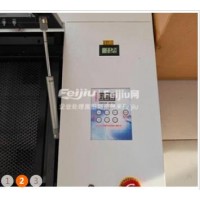 出售闲置40*60激光雕刻机