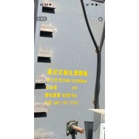 2300×2300mm通过式抛丸清理机出售