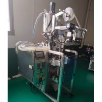 全自动条装罐装机出售