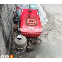 出售电机 发电机 20千瓦柴油发电机