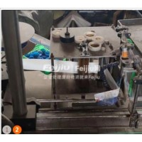 出售玻璃水生产设备