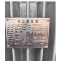 出售箱式变电站一套，带变压器和高低压配电柜